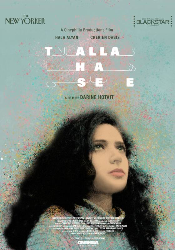 “Tallahassee” Film Review: The Solitude of Mental Struggles in Arab Communities