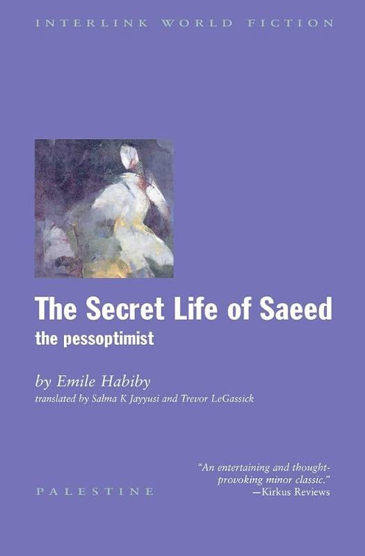 The Secret Life of Saeed, the Pessoptimist