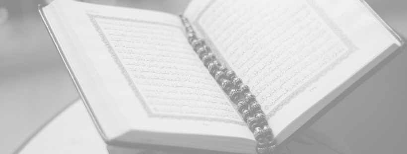 Islam: Teaching the Basics