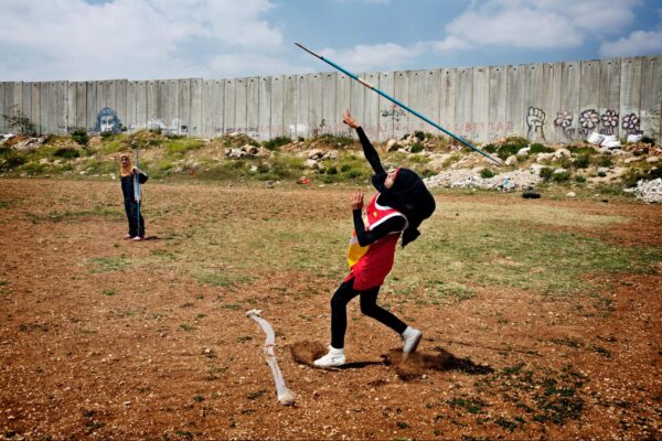 Picturing Palestinians Through New Lenses
