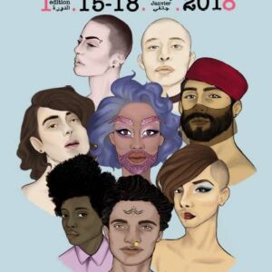 Poster of First Edition of Mawjoudin Queer Film Festival