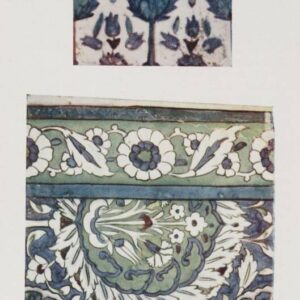 Syrian Tile of the XVIIIth Century, from  a Damascus Mosque